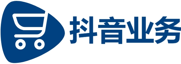 DY低价下单平台商城,抖音点赞50个24小时下单,专业营销平台国内网红速推